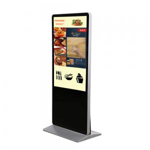 Sharp PN-VW401 40" LCD Floor Standing Digital Signage - Image 1