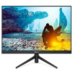 PHILIPS 242M8 Gaming LCD Monitor