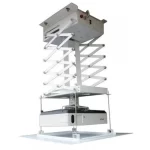 Projector Lift with RF Remote (1.5mtrs