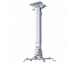PM63100 Projector Ceiling Mount